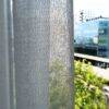 SILENZIO Tagesvorhang nach Mass Wohnzimmer Fenster Ausblick