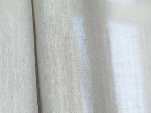 Nachtvorhang Twinx flammhemmend kvadrat